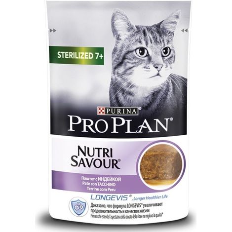 Proplan Gatto Sterilised 7+ 85 g PURINA (1/2)