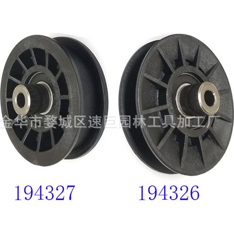Pièces de tondeuse à gazon 532194326 194326  Roue libre 532194327 194327