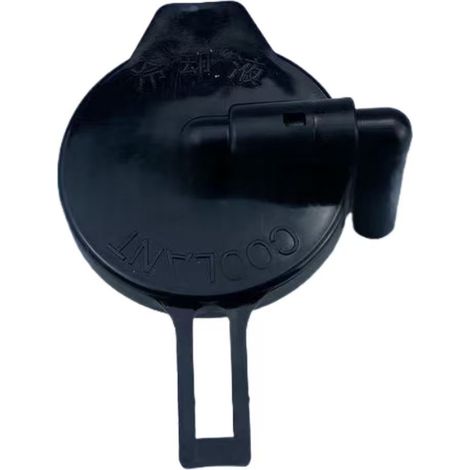 Applicable to Toyota Lexus expansion tank cap 16471-0A030 164710A030 (1/4)
