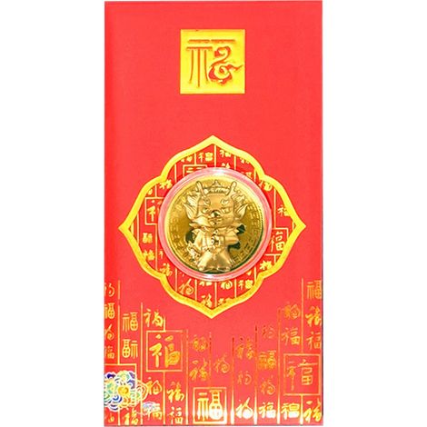 Carte rouge chinoise Année du Dragon en feuille d'or porte-bonheur pour Nouvel An festival printemps modèle 3 (1/3)