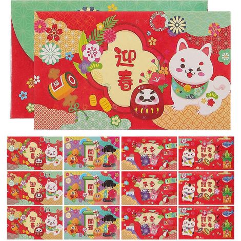 12 enveloppes rouges porte-bonheur traditionnelles chinoises pour le Nouvel An (Hong Bao)-16.8X9.8CM