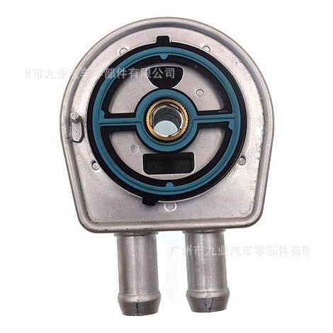 Refroidisseur d’huile pour Ford Ranger / Mazda, 1S7G‑6A642‑AD (1/5)