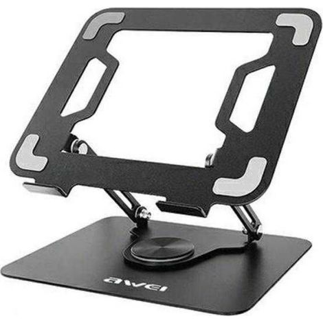 Support Pour Ordinateur Portable - Métal - Hauteur Réglable - Angle Inclinable - Convient Jusqu'à 17 Pouces - 1 Pièce (1/4)