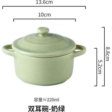 Bol en céramique vert de 10,8 cm (4,25 pouces) et 220 ml, à double compartiment avec couvercle, compatible micro-ondes.