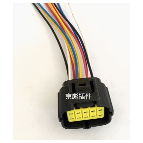 China Howo A7 Original Headlight Assembly T7H Headlight, Headlight Plumbing, Headlight Assembly Plug, Wiring Harness Plug (1/3)