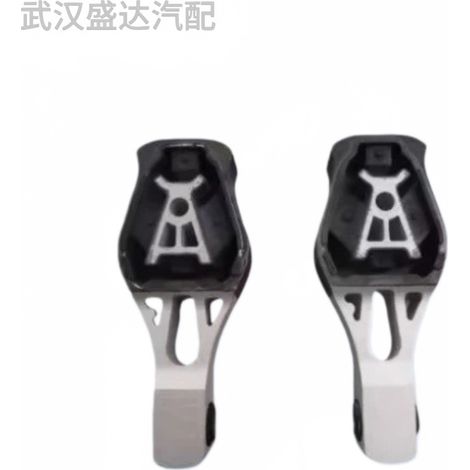 Type A bracket 9811786680 is compatible with Peugeot 3008/308/5008 and Citroën BERLINGO DS7. (1/5)