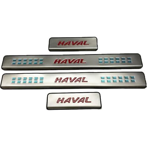Seuil de porte pour Honda H6 2015-2024 - Protection de seuil de porte - Pièces automobiles (Taille unique, rouge) (1/5)