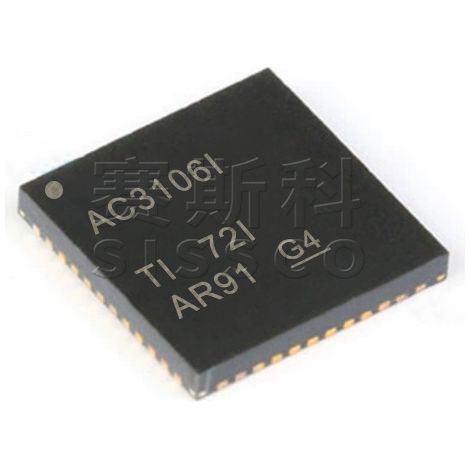 TLV320AIC3106IRGZR TLV320AIC3110IRHBR Electronic components, chip, electronic components, 5 units, 5 units