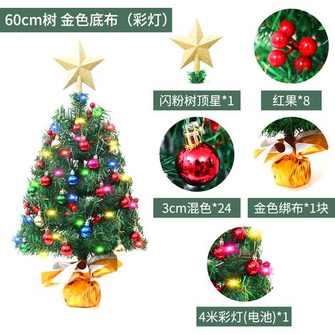 Weihnachtsbaum fürs Büro mit bunter Lichterkette, 60 cm (23,6 Zoll), aus PVC, elegante Dekoration für den Schreibtisch oder Couchtisch.