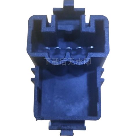 1067002336 is compatible with Geely EC7 single-switch power window control assembly window regulator switch. (1/4)