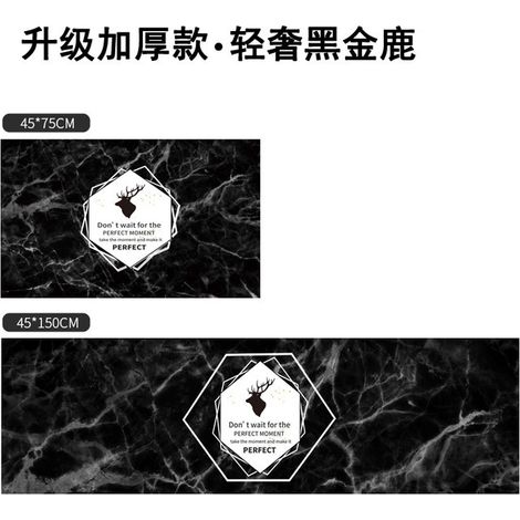 Nordic style kitchen mat, non-slip and waterproof, suitable for kitchens, bathrooms, and bathrooms easy to clean and stain-resistant entryway doormat - Luxury Black and Gold Deer - 44750.8cm