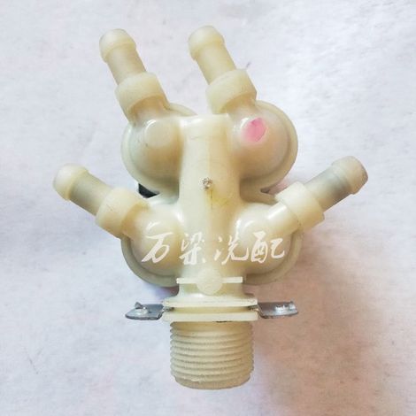 Compatible washing machine TD70-1402LPDA(R) C-163/11-B170, water inlet solenoid valve 33890066 (1/4)