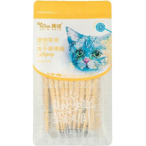 Nouveauté 2024 : Sucettes Celery Pets pour chats, friandises humides lyophilisées à lécher pour chats (1/4)
