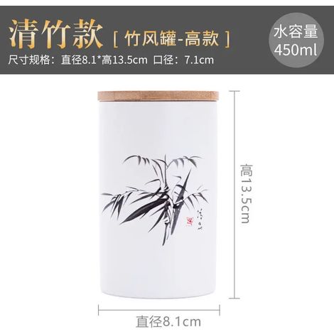 Boîte à thé en céramique avec couvercle en bois créatif, résistante à l'humidité et hermétique, bocal décoratif pour un usage domestique.
