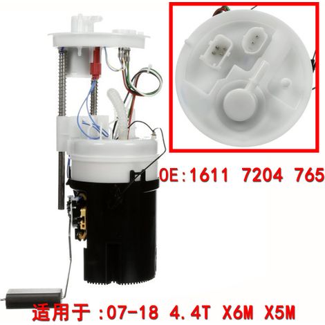 Direct sales 16116755043. Compatible with BMW X5 E53 3.0 fuel pump assembly. (1/3)