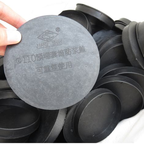 Couvercle de protection direct pré-intégré en PVC, couvercle anti-boue pré-intégré avec joint d'arrêt d'eau 110, manchon de protection pré-intégré