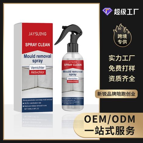 Schmutzreinigungsspray für Küchen- und Badezimmeroberflächen – Entfernt Ölflecken und Schmutz, für Glanz und Geschmeidigkeit – 100 ml -- BIEMMEDUE (1/5)