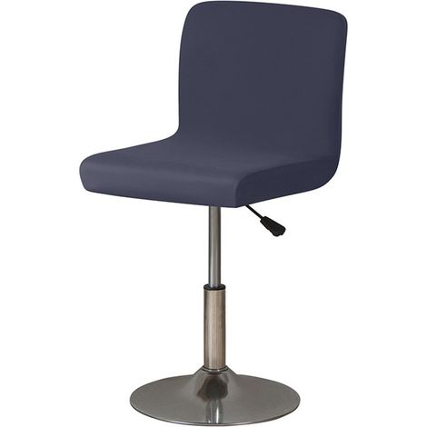 Housses extensibles pour tabourets de bar, lot de 4, housses universelles avec dossier pour pub, cuisine, café, gris foncé (1/5)