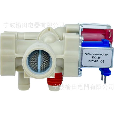 Pièces détachées pour électrovanne WVLK-2003A, réparation de lave-linge FCS90-360A90 entièrement automatique (1/4)