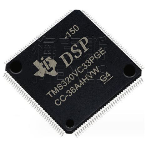 Electronic components of the TMS320VC33PGE150 TMS320VC5509APGE chip, 5 units, 5 units shipped.