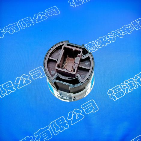 Suitable for Nissan 2008 Teana Altima and 2011 Murano Maxima Z51Z one-button start ignition switch 8P (1/4)