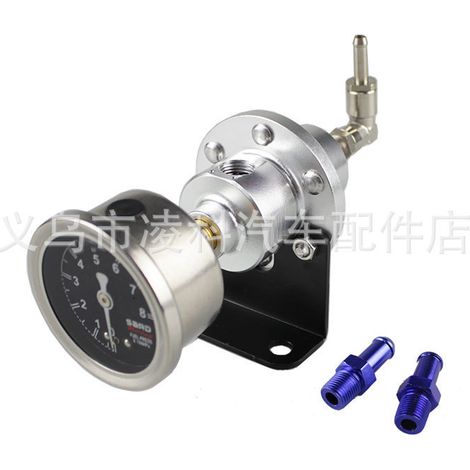 Automotive aftermarket parts: fuel pressure regulator, turbocharger, pressure regulator, universal adapter - silver (1/4)