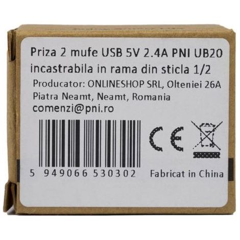 Prise USB - PNI - PNI-UB20 - Double 5V 2,4A - Compatible cadres verre RM101W/RM202W - Design moderne (1/4)