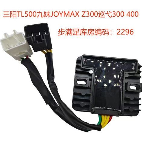 SUZUKI GIXXER 150 34400 - Zubehör für digitale Zündung für GIXXER Motorräder (1/2)
