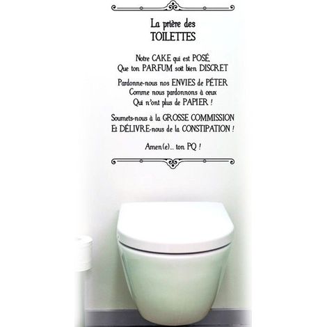 Pegatinas de Pared - STC - Oración de los Baños - Negro - Baño - Diseño Contemporáneo