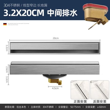 (brushed A3.2X20cm)3.2cm Wide Very Narrow Linear Floor Drain Gunmetal Gray Stainless Steel Long Shower All Copper Anti-Odor Core Drain (1/4)