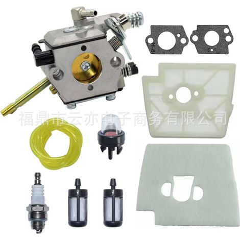 Carburateur compatible avec FS160 FS180 FS200 FS220 FS280 FS290 (1/5)