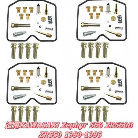 Vergaser-Reparatursatz passend für Kawasaki Zephyr 550, ZR550B und ZR550 (1990-1995).
