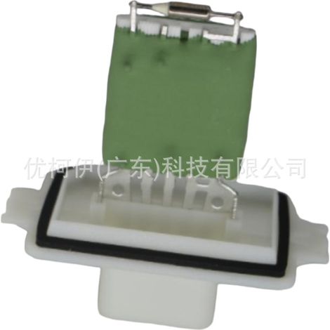 Capteur de courant de batterie 28850-0v020, compatible avec Toyota Yaris 2016-2021 (1/4)