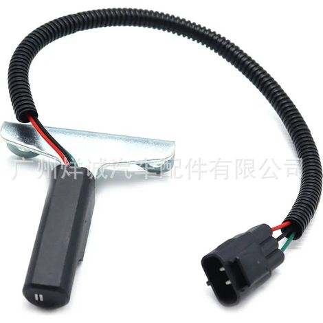 Crankshaft position sensor 56027272 suitable for Dodge Chrysler automobiles (1/4)