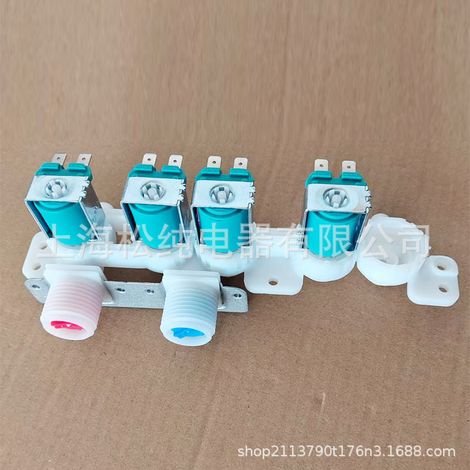 0024000126GB Washing Machine Accessories Solenoid Valve WH23X29538 (1/4)