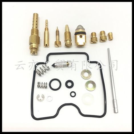 Vergaser-Reparatursatz kompatibel mit Suzuki LTZ400 Z400 2003-2008 (1/5)