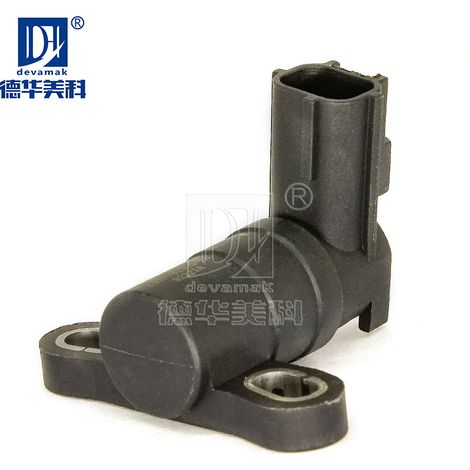 Kurbelwellensensor 1S7F-6C315-AD, kompatibel mit Mazda, Mondeo 2.0, Classic Focus (1/5)