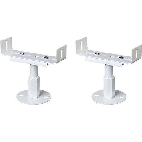 Lot de 2 supports de radiateur vintage réglables de 18 à 23 cm de haut - Pieds de support traditionnels pour radiateur - Blanc (1/5)