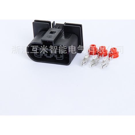 DJ70328-6.3-11/21 ist geeignet für elektrische Lüfterkühlkörperstecker 1J0906443/1J0906233 (1/3)