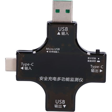 USB-Leistungserkennung 5A, Vielseitige Anwendung, Mehrfache Schnellladeerkennung, Leistungsstarkes USB-Leistungsmessgerät (1/5)