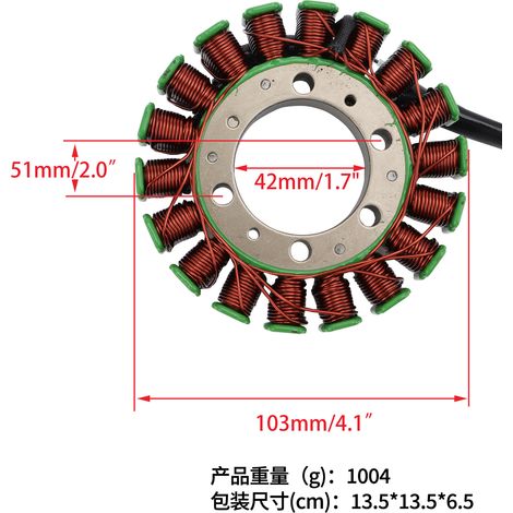 Zündspulenstator für Motorrad Vz800 Marauder 800 (1997-2004), Teilenummer 32101-48E00 (1/4)