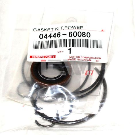 Kit de joints d'étanchéité pour pompe de direction assistée pour TOYOTA LAND CRUISER 100 VAN FJ80/FZJ80 (1/5)