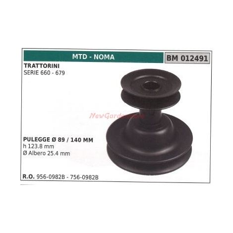 Puleggia per trattorino rasaerba tosaerba serie 660 679 MTD 012491