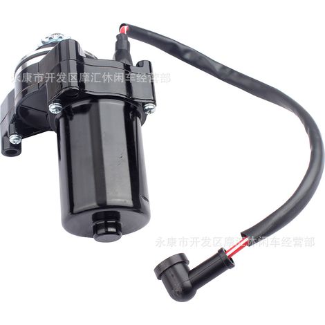 Démarreur de moteur à trois trous monté sur le dessus pour motos tout-terrain, quads, buggies de plage à quatre roues, karts, moteurs de 50 à 140 cm3 (noir) (1/4)