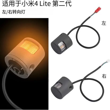 Left/right safety turn signals for Xiaomi 4 Lite (2nd generation) - Handlebar turn signal accessories (1/4)