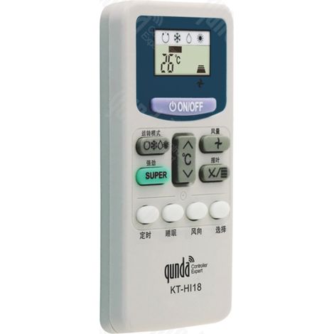 Anwendbar auf Hitachi Klimaanlagen-Fernbedienung, Standgerät, Wandgerät, Zentralgerät KF-26GW/F PC-LH6Q RAR-35Z (1/3)