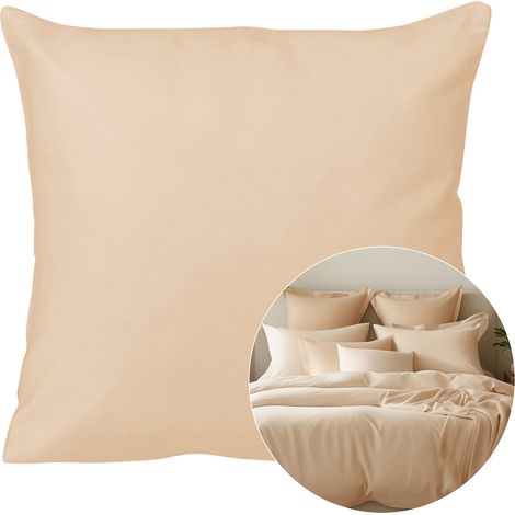Kissenbezug aus Baumwollsatin, 40x40 cm, hellbeige, einfarbig beige (1/5)