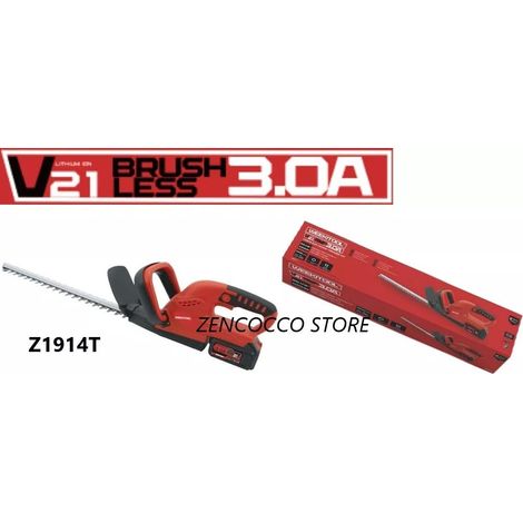 TAGLIASIEPI 2 BATTERIA 21V 3.0Ah LAMA 520mm TAGLIO 14mm VELOCITA 2500RPM - Z1914T