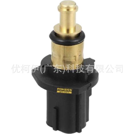 Temperatursensor 5033313aa, kompatibel mit Jeep Compass 2009-2020 2.4L (1/4)