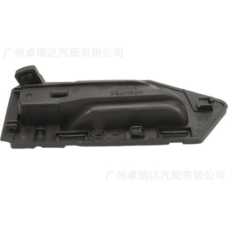 914394 9143.94 Poignée de porte interior, avant gauche, black, compatible with Citroën Peugeot Berlingo Partner (1/4)